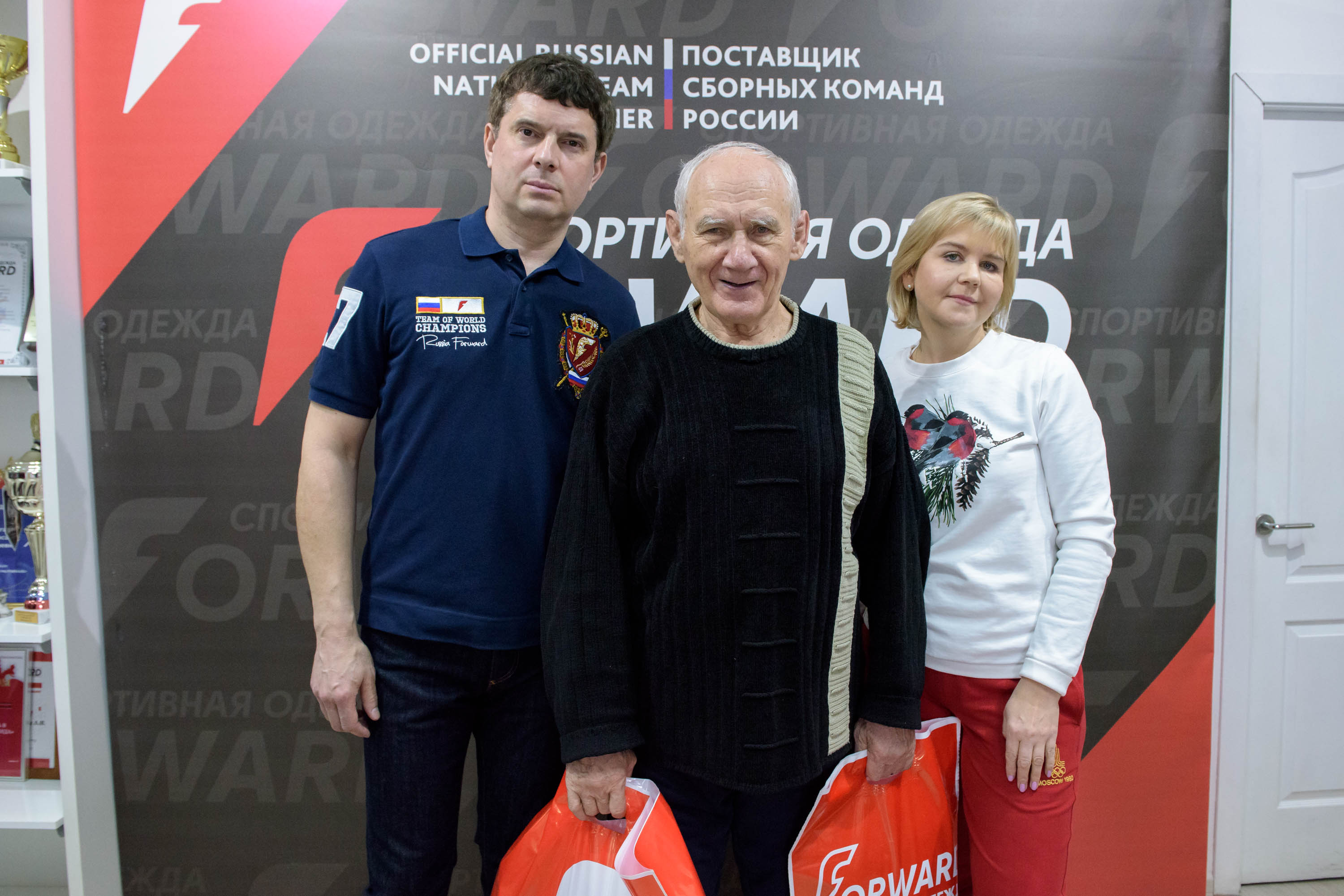 Forward dlya Kuznetsova 18.02.2021 3000 103